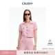 Collection2024年春夏新款 日常简约圈圈翻领夹克上衣女款 CRUSH