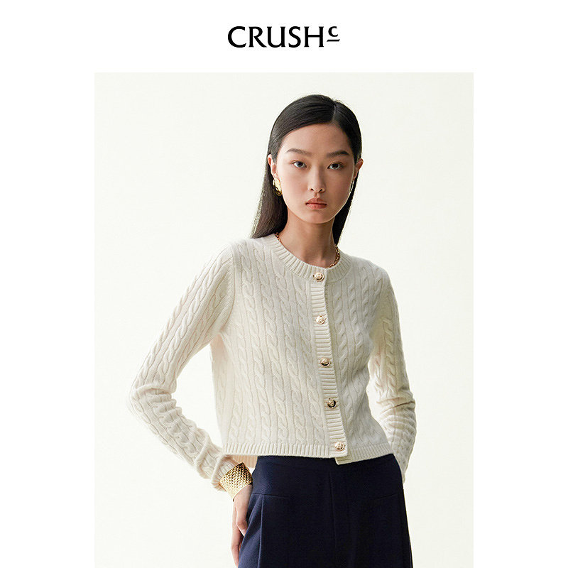 CRUSH Collection冬季新款淡人穿搭绞花圆领开衫羊绒衫