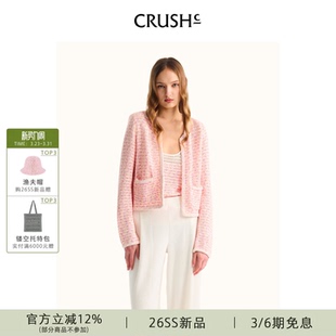 饰彩点花呢夹克 小香风手缝花边装 CRUSH Collection2026年春夏新款