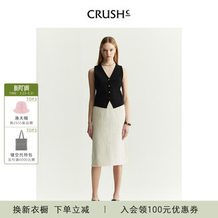 浮雕蝴蝶半身裙女款 Collection早秋新款 气质半裙 CRUSH 明星同款