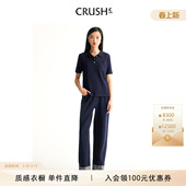 休闲裤 唐诗逸同款 慵懒风牛仔长裤 Collection2025年早秋新款 CRUSH