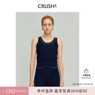 羊毛吊带时尚 CRUSH Collection2024年早春新款 无袖 背心内搭上衣女