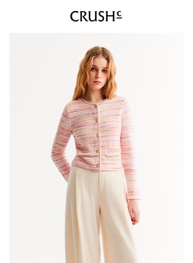 CRUSH Collection2026年早春新款小香风多彩段染圆领夹克花呢外套