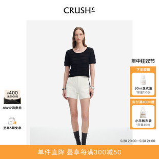 通勤简约拼色边休闲短裤 女装 Collection2024年春夏新款 CRUSH