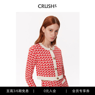 CRUSH 小香风外套女 Collection早秋新款 红色提花上衣新年针织开衫