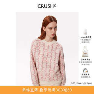 上衣女 休闲洋气圆领卫衣宽松慵懒多巴胺短款 Collection新款 CRUSH