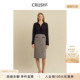 CRUSH 多彩珠片花呢包臀裙小香风半身裙 Collection2025年早秋新款