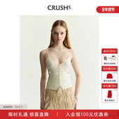 Collection早春新款 商场同款 CRUSH 吊带背心蕾丝拼接针织上衣女
