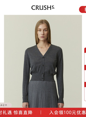 CRUSH Collection冬季新款时尚灰色V领针织开衫休闲羊绒衫