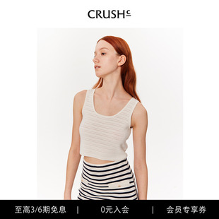 古力娜扎同款 针织小背心内搭上衣 CRUSH Collection短t恤时尚