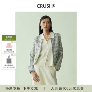 CRUSH 千鸟格圆领夹克小香风外套上衣 Collection早春新款