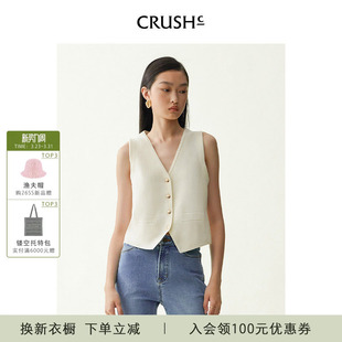 马甲V领背心内搭上衣女 Collection早春西装 宋茜同款 CRUSH