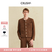 皮边编织花呢夹克外套男女情侣款 CRUSH Collection2025年早秋新款