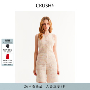 CRUSH 格子花呢圆领收腰马甲外穿上衣女 Collection2026年早春新款