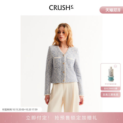 CRUSH26早春新款花呢V领夹克