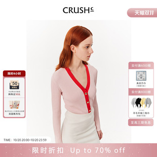 CRUSH Collection秋季法式时尚针织开衫冬天薄款毛衣外套女士上衣