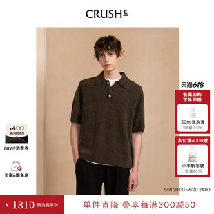 明星同款 CRUSH 毛衣 Collection 男士 商务polo领短袖 秋冬针织衫