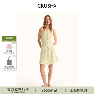 CRUSH 正反两穿彩点花呢气质背心连衣裙 Collection2026年春夏新款