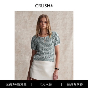 上衣女款 CRUSH 上衣钩花短袖 Collection2025年春夏新款 多彩泡泡袖