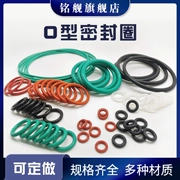 Vòng chữ O cao su Flo P1 van đen vòng cao su nitrile bộ đệm kín dầu PTFE đệm con dấu cơ khí nhiệt độ cao / cầu giá phớt thủy lực phớt chắn dầu thủy lực 28 * 36 * 5