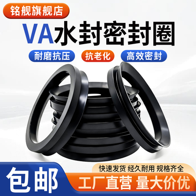 铭舰中国丁晴耐磨耐油耐压