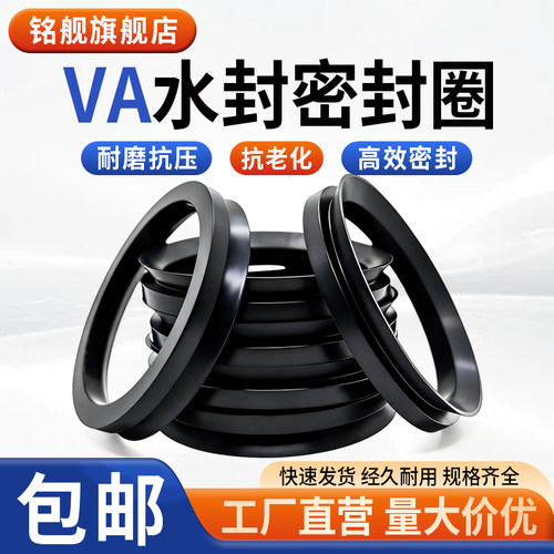 铭舰中国丁晴耐磨耐油耐压