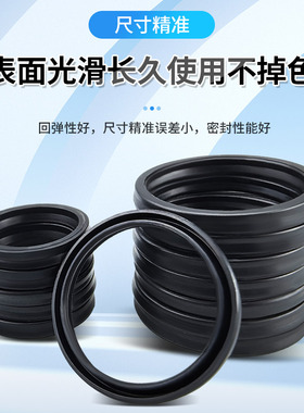 气缸平面防尘MYA3/5/8/10/14*6/8/11/13/18*2.1Y型密封圈气阀活塞