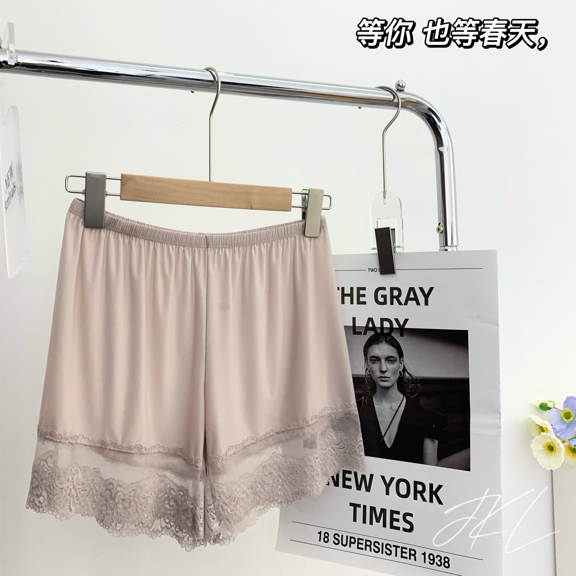 2024春夏超薄速干冰丝安全裤中腰宽松防走光打底裤居家可外穿短裤