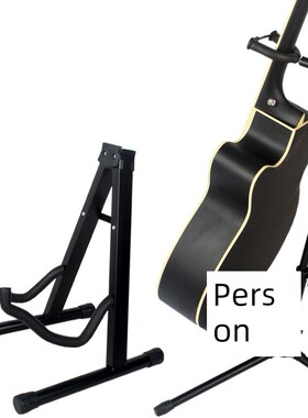 guitar stand vertical stand household electric guitar