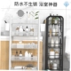 storage cabinet rack type Bathroom washbasin floor toilet
