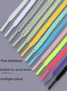New Casual Sneakers tennis Shoelaces Flat Shoe Laces Elastic