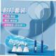racket adult beginner 39;s set羽毛球 children& Badminton