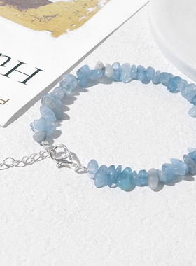 天然海蓝宝石石英手镯芯