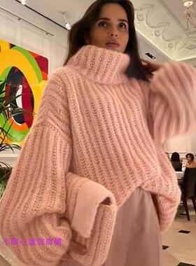 Knitted sweater pullover women's fluffy long sleeved sweater