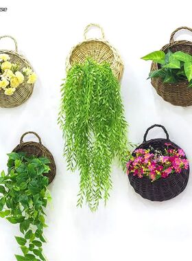 1PC Flower Planter Wall Hanging Wicker Rattam Basket Garden