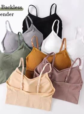 Backless Sportswear Woman Gym Sports Bra Seamless Womens Und