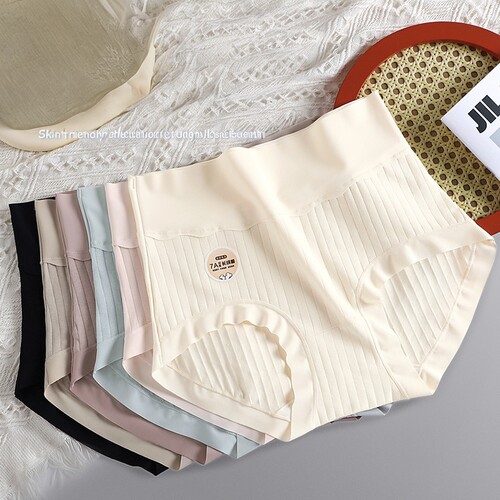 Women'sUnderwearBacteriostat