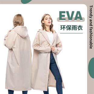 durable thick EVA women men raincoat waterproof cap poncho