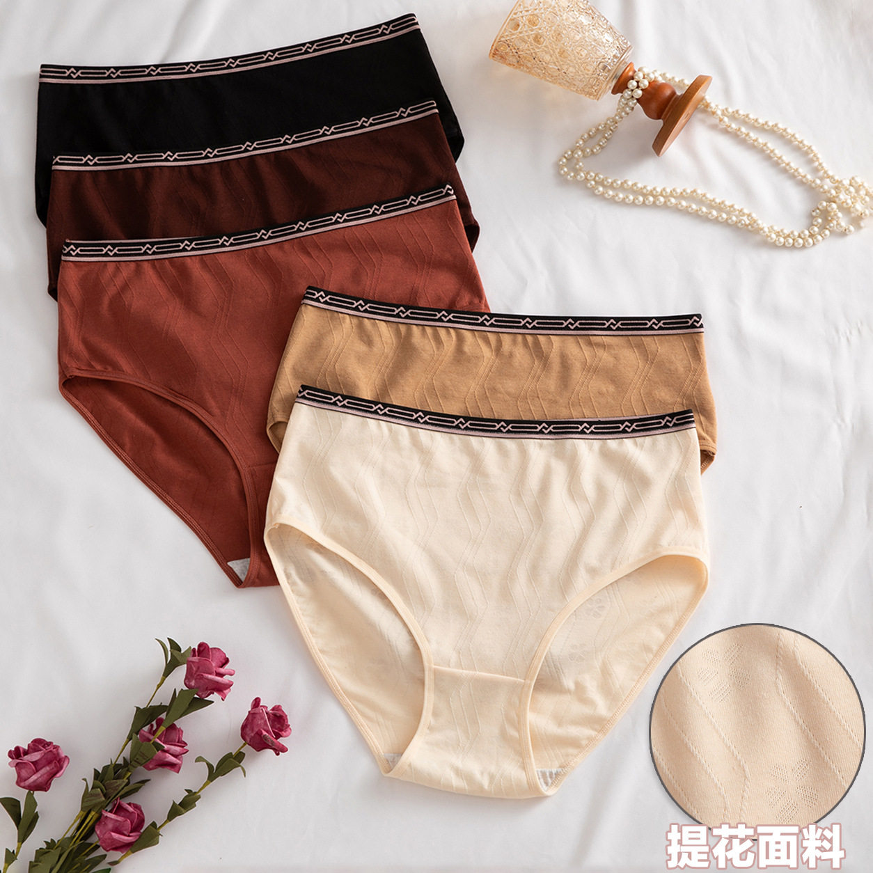 Large Size Cotton Underwear High Waist Elastic Breathable Br图片