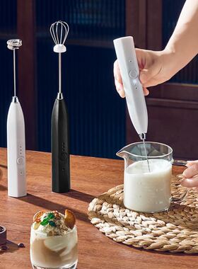 Milk Frother Handheld Foam Maker for Lattes Whisk coffee