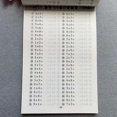 118page/books Learning Math subtraction,Addition,multiplicat