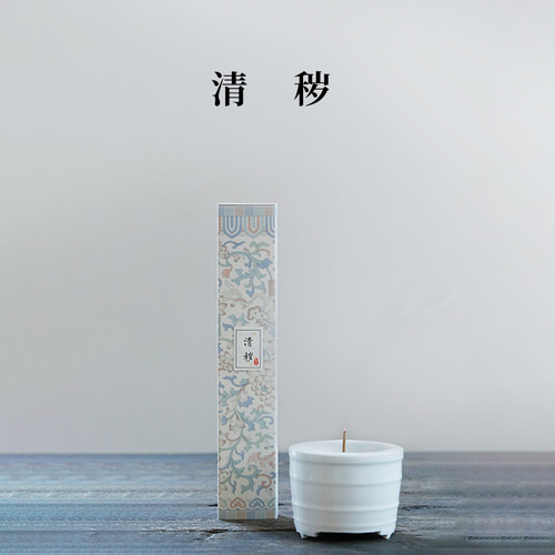 杜掌柜·清秽线香熏香