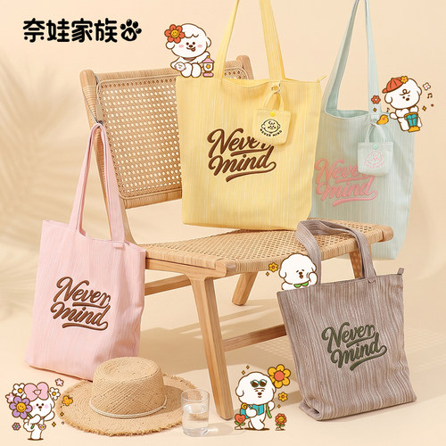奈娃家族nevermind条纹托特帆布包