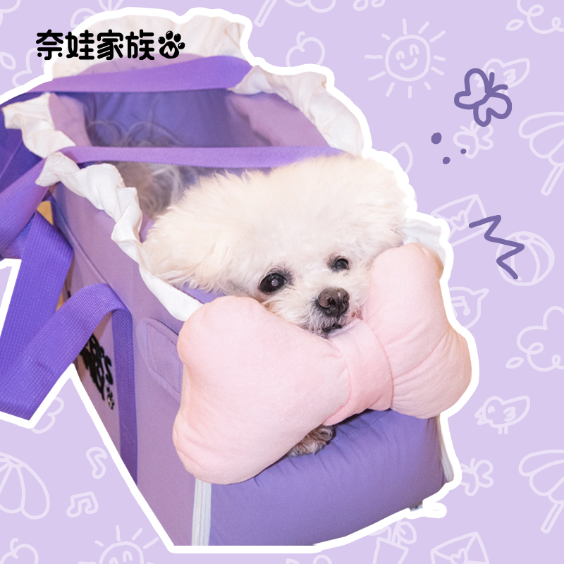 奈娃家族猫狗宠物窝车载窝猫狗粮碗伸缩牵引绳