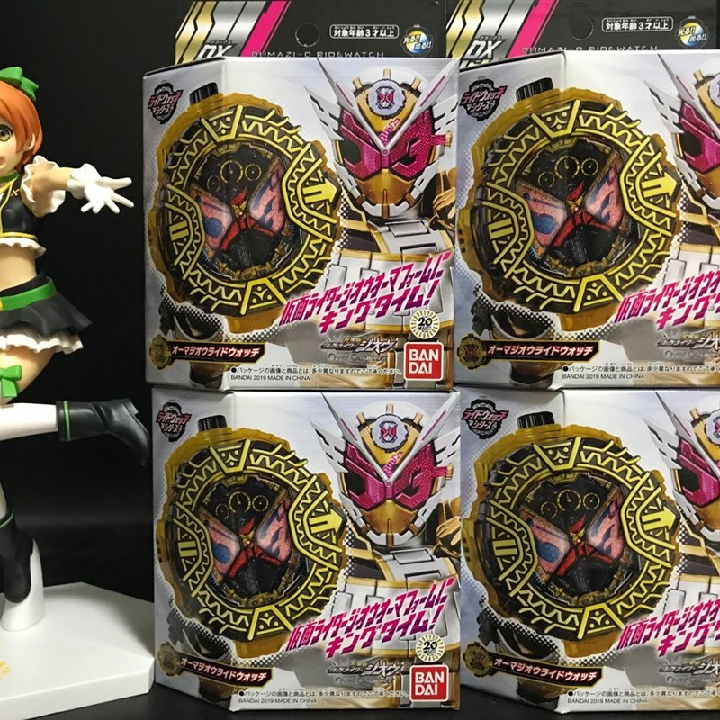 【豪玩领域】dx 假面骑士zi-o 时王 h逢魔时王 大金表 剧场版 表