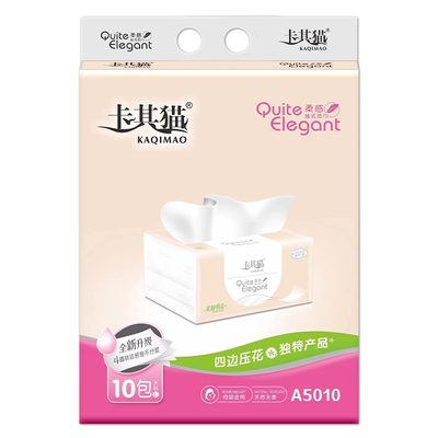 卡其猫抽纸500张10包家用实惠装