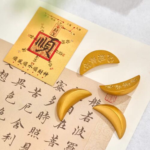 实心仿真沙金圣杯随身便携茭杯