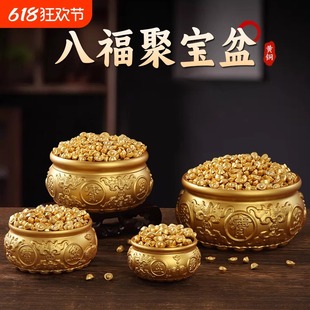 聚宝盆黄铜沙金元 饰摆件 宝招聚财福桶家居办公室桌面装