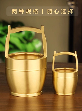 纯黄铜一桶金江山水桶招财进宝客厅书房办公室米缸聚宝盆家居摆件