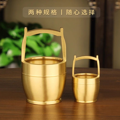 纯黄铜一桶金江办公室家居摆件